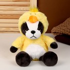 Мягкая игрушка «Собака» в костюме утки, 30 см, цвет жёлтый - Фото 2