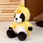 Мягкая игрушка «Собака» в костюме утки, 30 см, цвет жёлтый - Фото 3