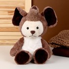 Мягкая игрушка «Медвежонок» в костюме слона, 40 см, цвет коричневый - Фото 2