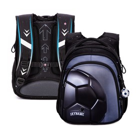 Рюкзак школьный SkyName + брелок мячик, 37 х 30 х 16 см, эргономичная спинка