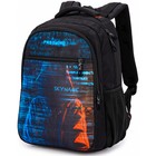 Рюкзак молодежный 40 х 28 х 20 см, эргономичная спинка SkyName 91, 91-10 - фото 24588809