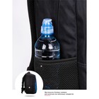 Рюкзак молодежный 40 х 28 х 20 см, эргономичная спинка SkyName 91, 91-10 - фото 24588818