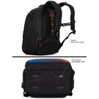 Рюкзак молодежный 40 х 28 х 20 см, эргономичная спинка SkyName 91, 91-10 - фото 24588812