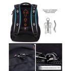 Рюкзак молодежный 40 х 28 х 20 см, эргономичная спинка SkyName 91, 91-10 - фото 24588816