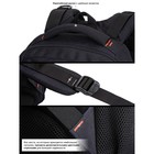 Рюкзак молодежный 40 х 28 х 20 см, эргономичная спинка SkyName 91, 91-10 - фото 24588817