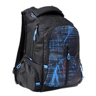 Рюкзак молодежный 43 х 28 х 16 см, эргономичная спинка SkyName 91, 91-5 - фото 22203383
