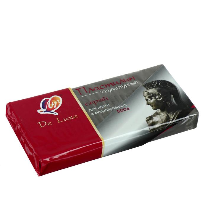 Пластилин скульптурный серый, 500 г «Луч» De Luxe - Фото 1