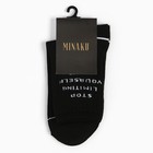 Носки женские MINAKU "Stop" цвет черный, р-р 38-39 (25 см) - Фото 3