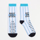 Носки женские MINAKU Time, цвет белый, голубой, размер 38-39 (25 см) (комплект 2 шт) - фото 22203441