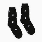 Носки женские MINAKU "Цифры" цвет черный, р-р 36-37 (23 см) - фото 1891221