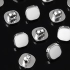 Пуговица на ножке, d = 10 мм, цвет белый/серебряный (комплект 24 шт) - фото 24369231