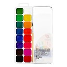 Акварель «Луч. Классика», 16 цветов, с кистью - Фото 4