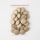 Пуговица на ножке, d = 21 мм, цвет слоновя кость, цена за 1 штуку (комплект 24 шт) - фото 24369237