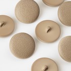 Пуговица на ножке, d = 27 мм, цвет слоновая кость, цена за 1 штуку (комплект 24 шт) - фото 24369239