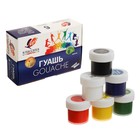 Гуашь 6 цветов × 20 мл «Классика» - Фото 2