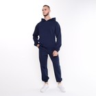 Брюки мужские, цвет тёмно-синий, размер 54 9622266