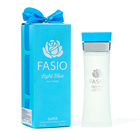 Парфюмерная вода женская FASIO LIGHT BLUE, 100 мл 9668634 - фото 10473906