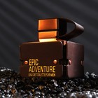 Туалетная вода мужская EPIC ADVENTURE MAN, 100 мл - Фото 2