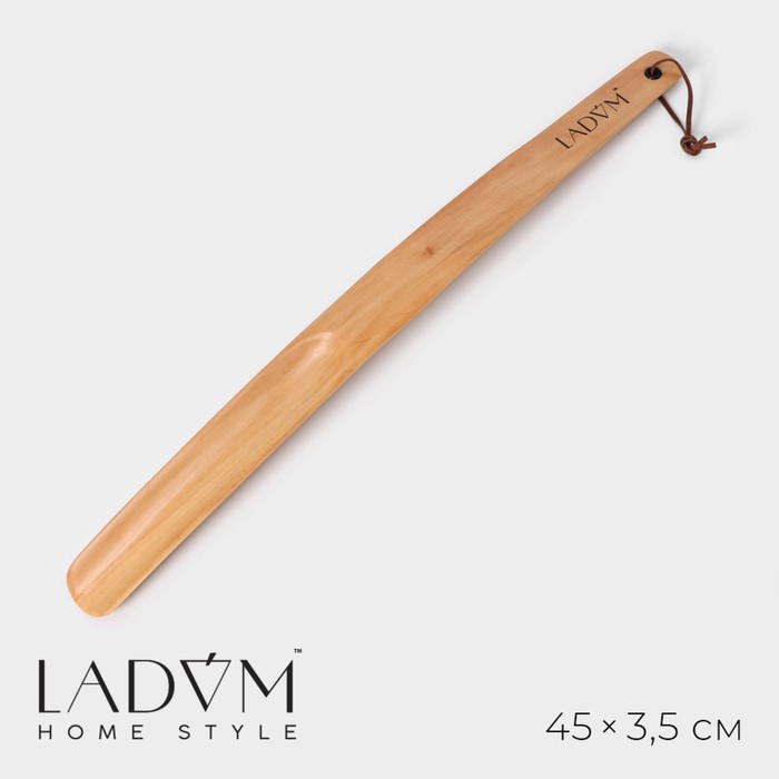 Ложка для обуви деревянная LaDо́m, 45×3,5 см - Фото 1