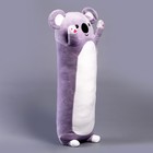 Мягкая игрушка-подушка «Коала», 70 см, цвет серый - фото 9736746