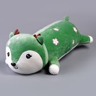 Мягкая игрушка-подушка «Оленёнок», 60 см, цвет зелёный - Фото 4