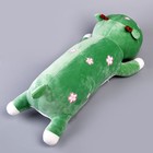 Мягкая игрушка-подушка «Оленёнок», 60 см, цвет зелёный - фото 6906127