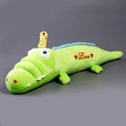 Мягкая игрушка-подушка «Крокодил с уточкой», 65 см, цвет зелёный - фото 3260281