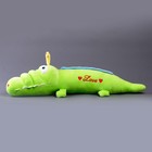 Мягкая игрушка-подушка «Крокодил с уточкой», 65 см, цвет зелёный - фото 3260282