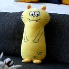 Мягкая игрушка-подушка «Кот зубастик», 50 см, цвет жёлтый - фото 108792645