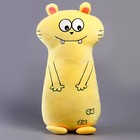 Мягкая игрушка-подушка «Кот зубастик», 50 см, цвет жёлтый - фото 6906138