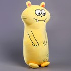 Мягкая игрушка-подушка «Кот зубастик», 50 см, цвет жёлтый - Фото 5