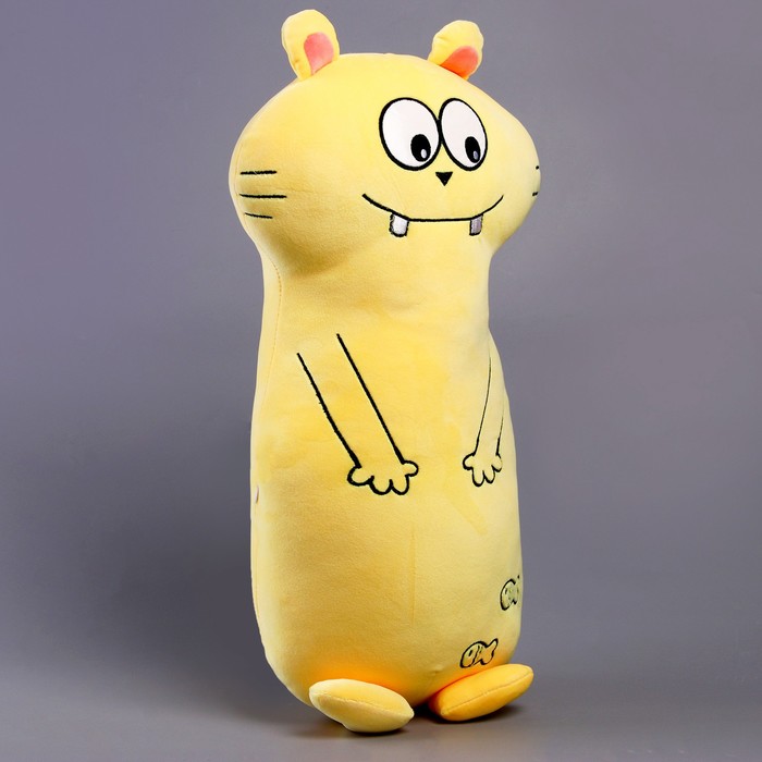 Мягкая игрушка-подушка «Кот зубастик», 50 см, цвет жёлтый - фото 1907716544