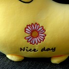 Мягкая игрушка-подушка «Курочка», 60 см, цвет жёлтый - фото 6906150