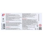 Акварель «Луч» ZOO, 12 цветов, с кистью - Фото 3