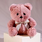 Мягкая игрушка «Медвежонок», с бантиком, 20 см, цвет розовый - фото 321389643