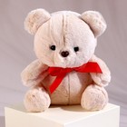 Мягкая игрушка «Медвежонок», с бантиком, 20 см, цвет бежевый - фото 319451187