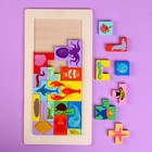 Пазл-тетрис «Морские обитатели», 30 × 15 × 1 см - фото 24622501