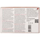 Краска акриловая, набор 6 цветов х 20 мл, "Луч", металлик - Фото 5