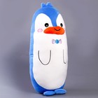 Мягкая игрушка-подушка «Пингвин с бантиком», 50 см, цвет бело-голубой - Фото 2