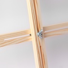 Рама для батика, 55 х 55 см - фото 22204364