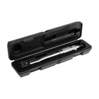 Ключ динамометрический ТУНДРА, 45 сталь, под квадрат 1/4", 5 - 25 Н*м, 270 мм - Фото 8