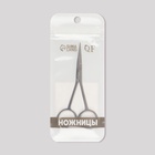 Ножницы маникюрные, прямые, узкие, 10.5 см - Фото 4