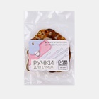 Цепочка для сумки, пластиковая, с карабинами, 23×17 мм, 29 - 29.5 см, цвет янтарный, золотой - Фото 6