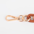 Цепочка для сумки, пластиковая, с карабинами, 24×18 мм, 30 см, цвет коричневый, бежевый, золотой - Фото 2
