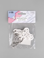 Цепочка для сумки, пластиковая, с карабинами, 23×17 мм, 30 см, цвет белый, серебряный - Фото 6