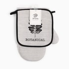 Кухонный набор «Этель» Impression: варежка 20×27 см, прихватка 19×19 см, 100% хлопок, 250 г/м² - фото 22204446