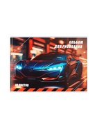 Альбом для рисования Calligrata «Авто» А4, 40 листов на скрепке, обложка мелованный картон, внутренний блок офсет 100 г/м² - Фото 2