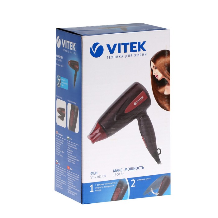 Фен Vitek VT-2261, 1300 Вт, 2 режима, 2 скорости, концентратор, шнур 1.8 м, чёрно-красный - фото 51346389