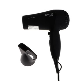 

Фен Vitek VT-2534 BK, 2000 Вт, 2 режимов, 2 скорости, ионизация, шнур 1.8 м, чёрный