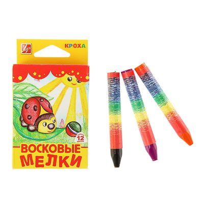 Мелки восковые 12 цветов «Кроха», треугольные